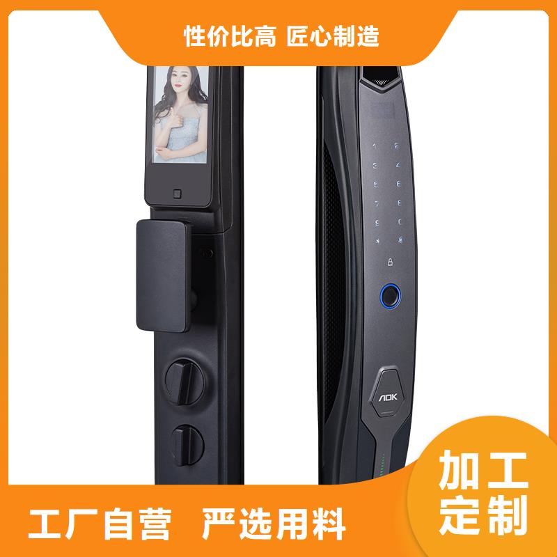 爱迪凯排行