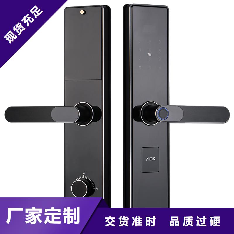 爱迪凯人脸识别智能锁质量好不好