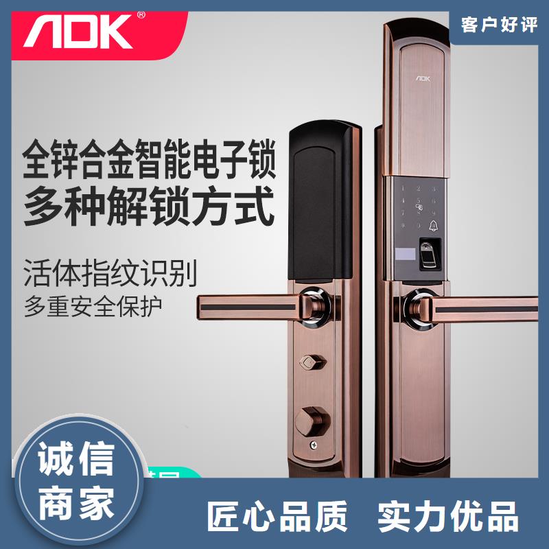 智能锁_人脸识别智能锁批发欢迎新老客户垂询