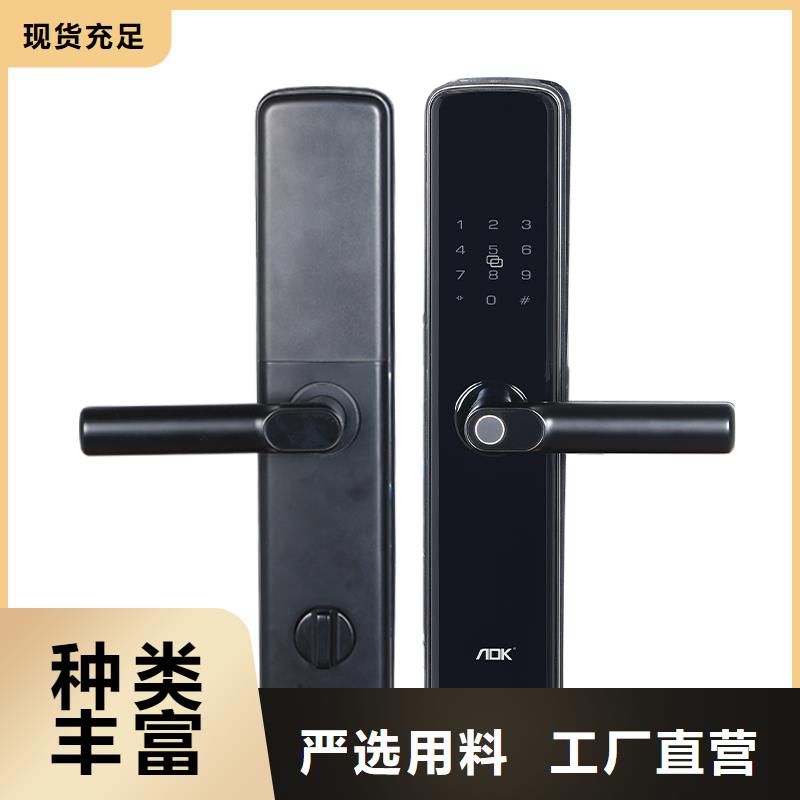 智能锁_人脸识别智能锁批发欢迎来电询价