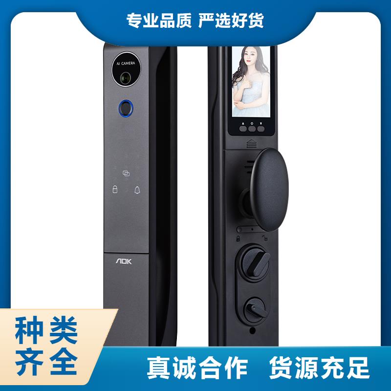 爱迪凯哪款比较好
