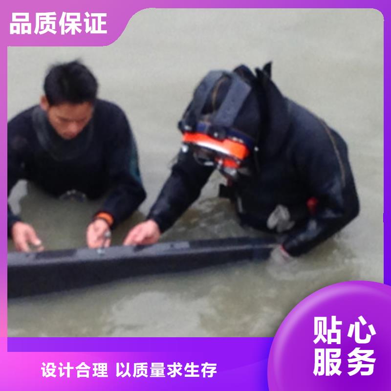 水下打捞尸体
费用是多少