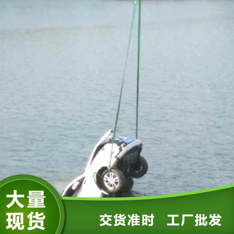水下混泥土修复浇筑经验丰富