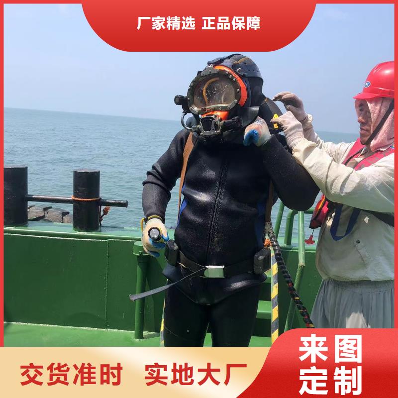 水下更换钢丝绳经验丰富
20年经验