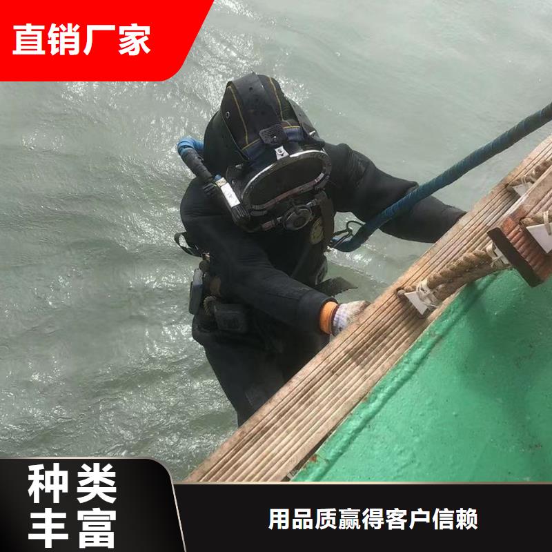 水下沉船打捞
费用是多少