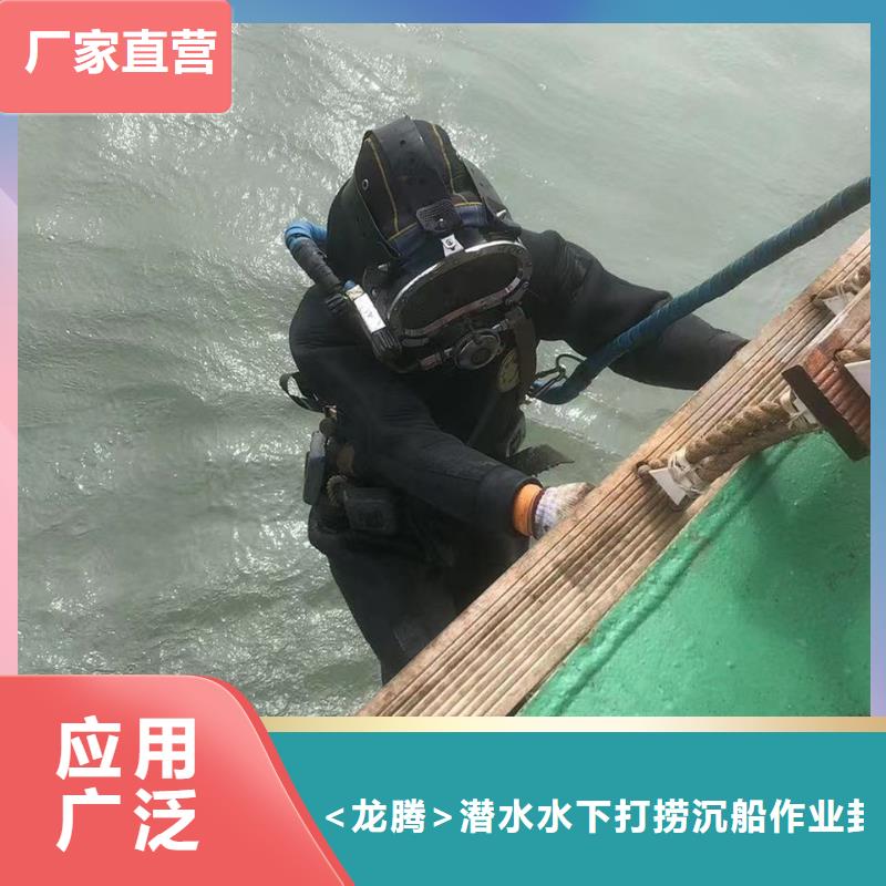 水下海生物清理经验丰富