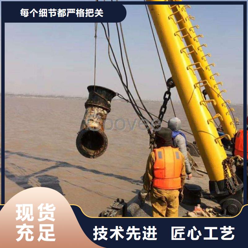 水下钢结构安装拆除焊接切割
服务公司