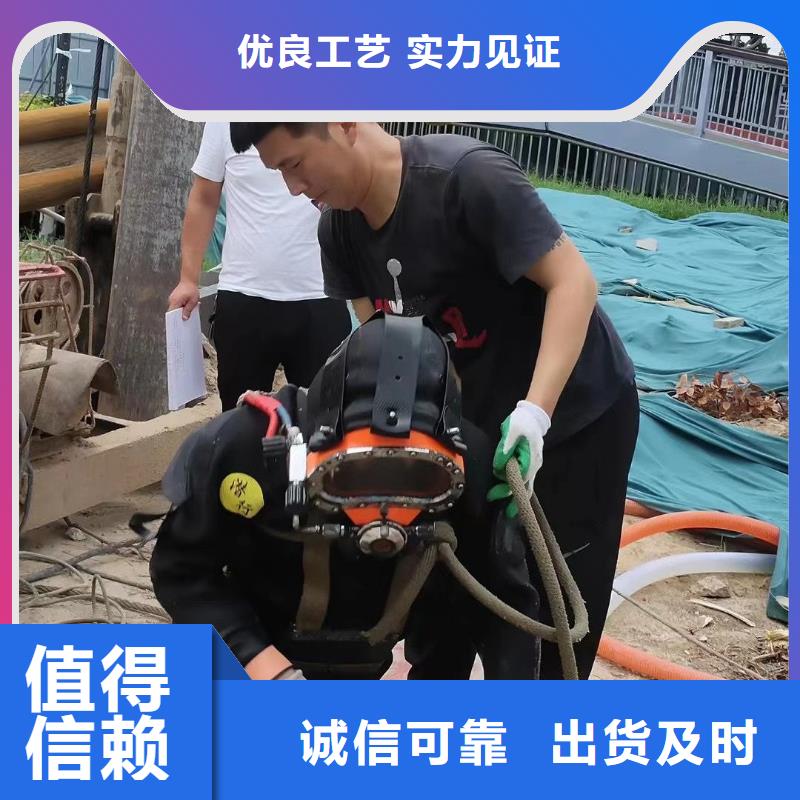 水下打捞汽车
更专业更放心