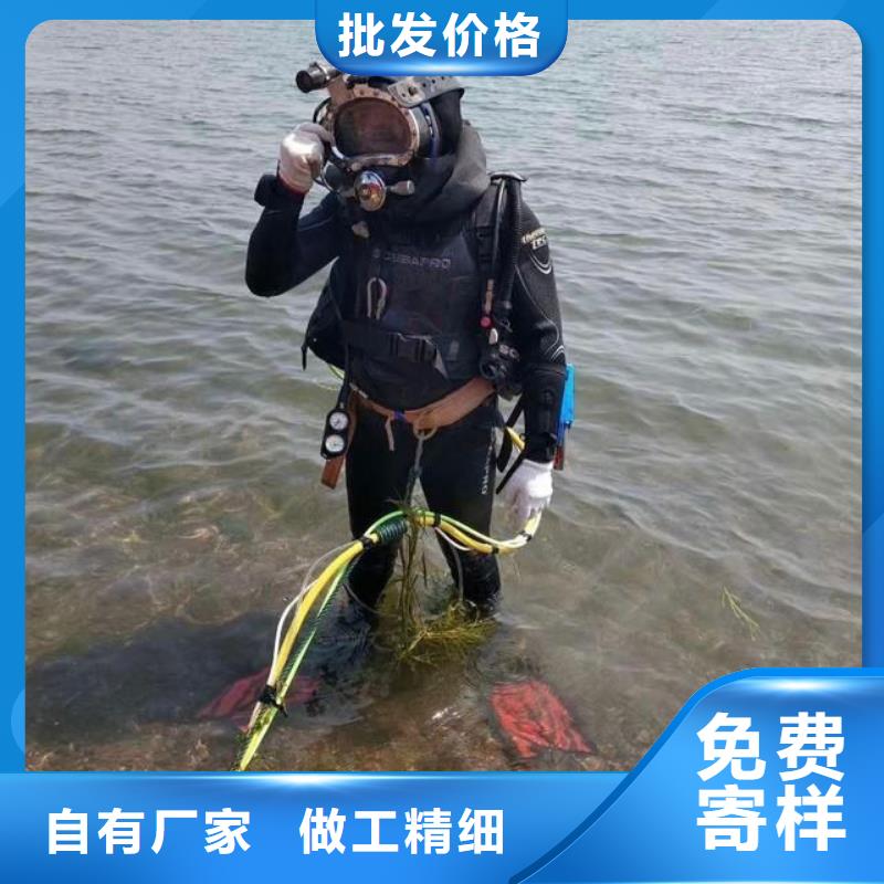 水下沉船沉车打捞
20年经验