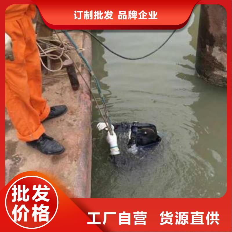 水下船舶舵板电焊切割安装
免费报价