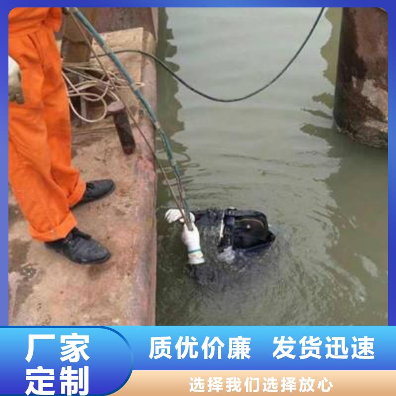水下电焊本地潜水员打捞服务