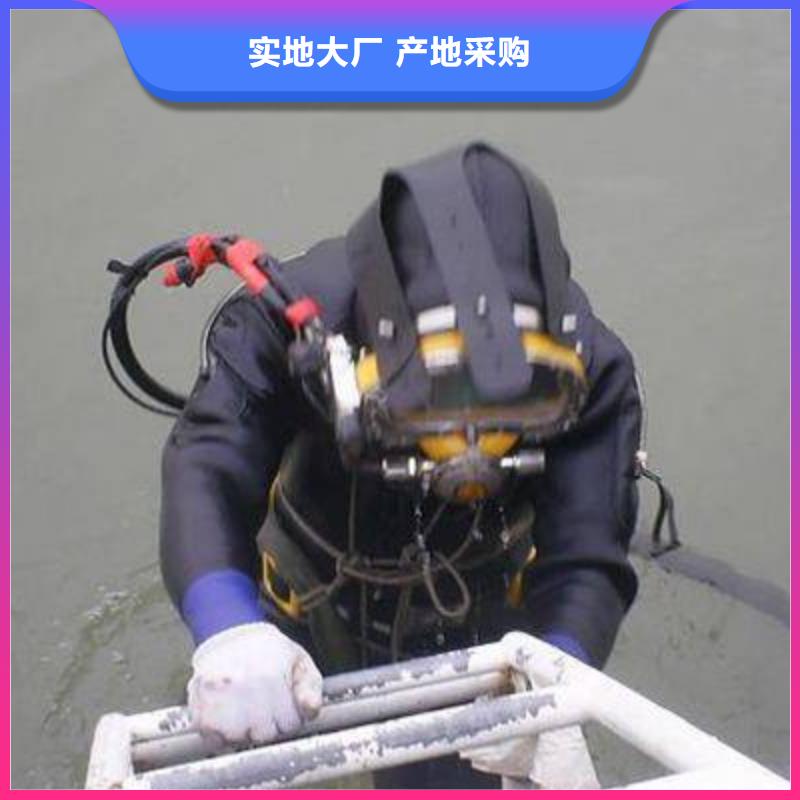 水下海生物清理经验丰富