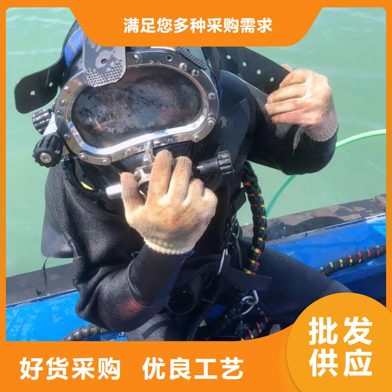 水下沉船沉车打捞
20年经验