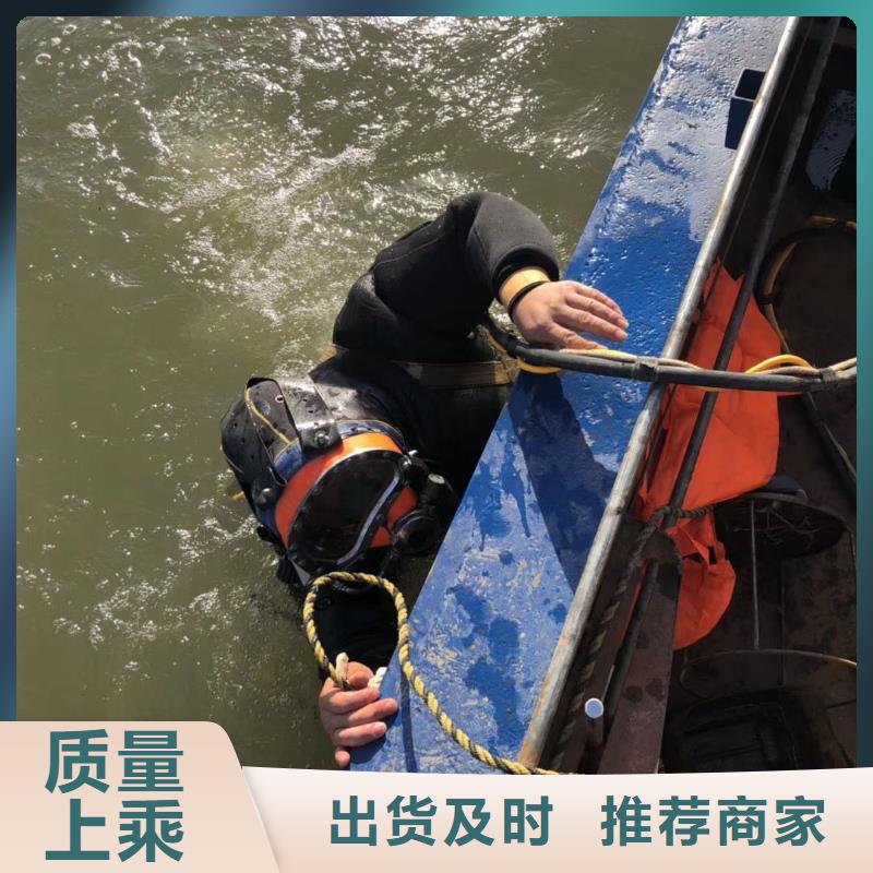 水下打捞尸体
费用是多少