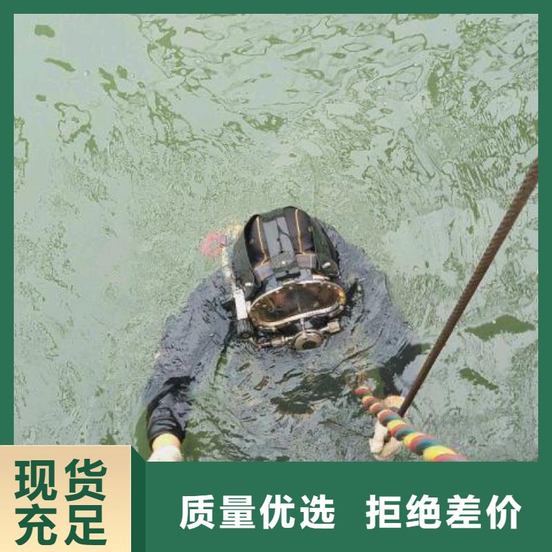 水下水库闸门清理维修
20年经验