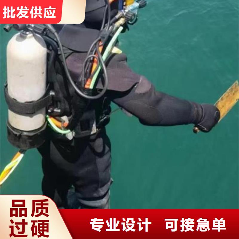 水下打捞汽车
欢迎来电