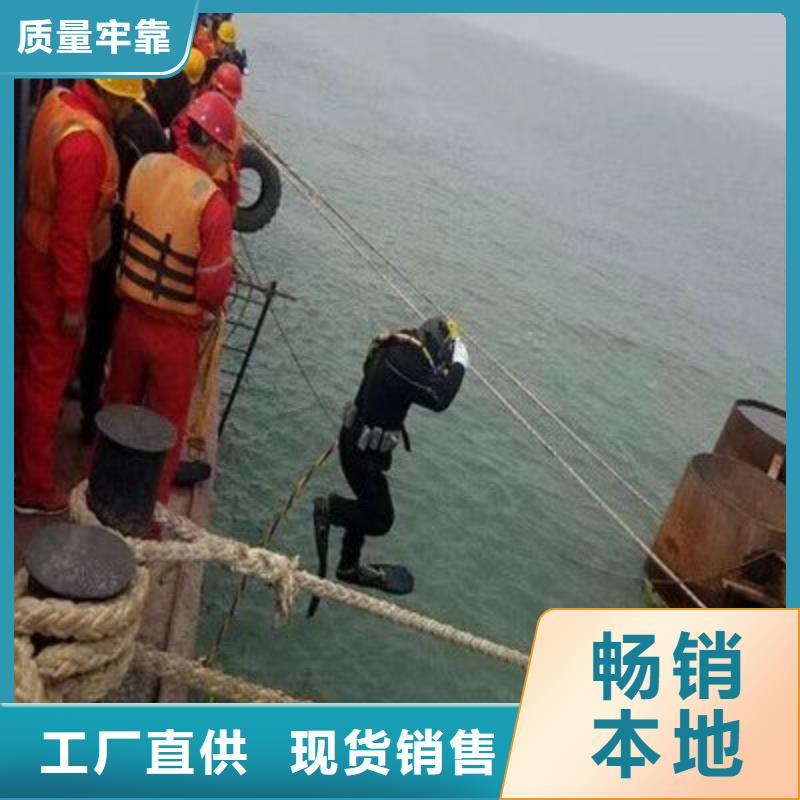 水下电厂水池清淤泵房清理
免费报价