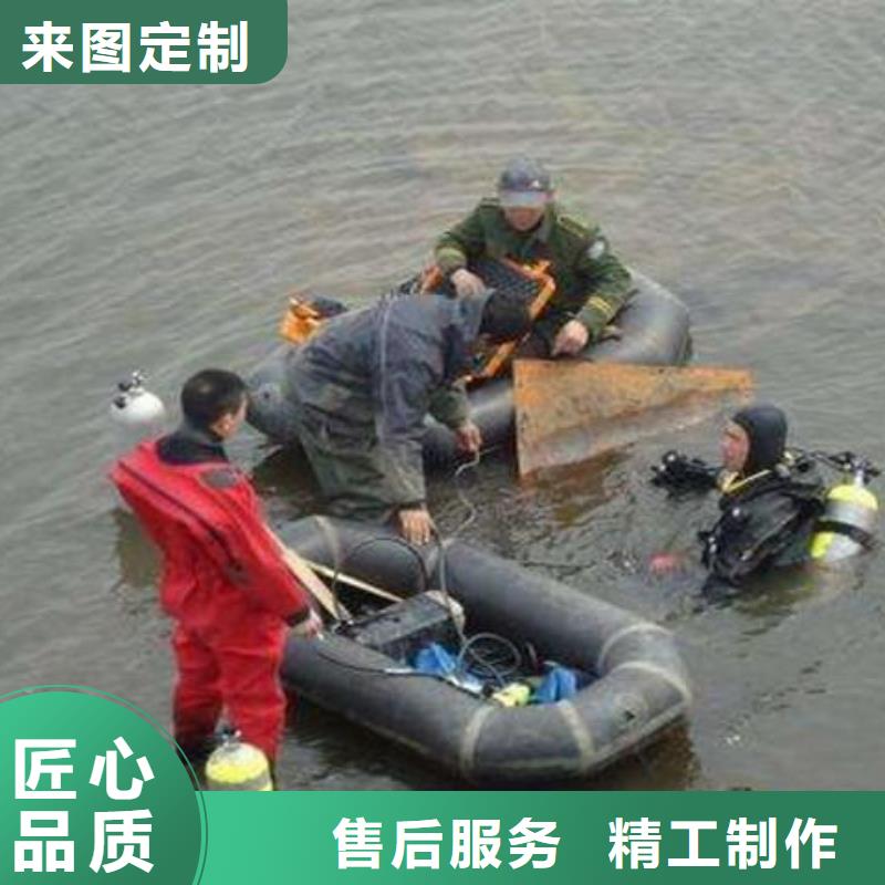 水下打捞尸体
费用是多少