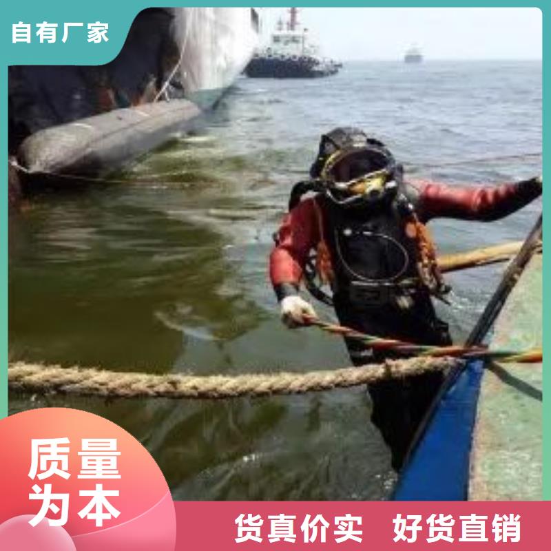 水下船闸维修清理潜水资质齐全