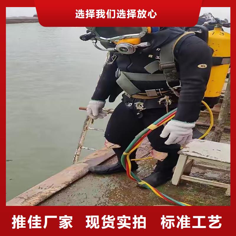 水下船闸维修清理潜水资质齐全