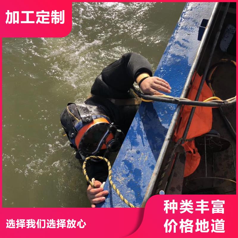 水下沉船打捞
费用是多少