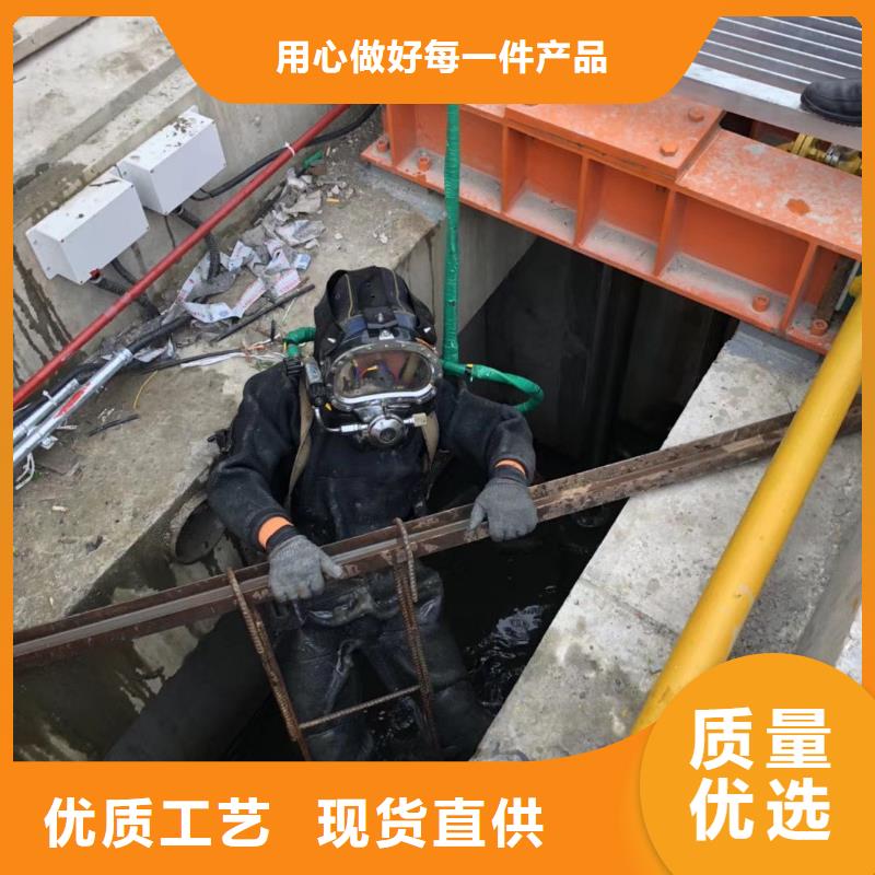 水下沿海内陆打捞施工
费用是多少