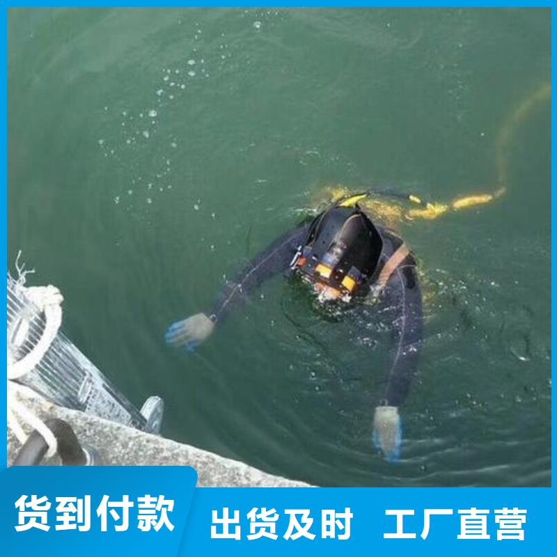 水下环保污水更换曝气器
20年经验