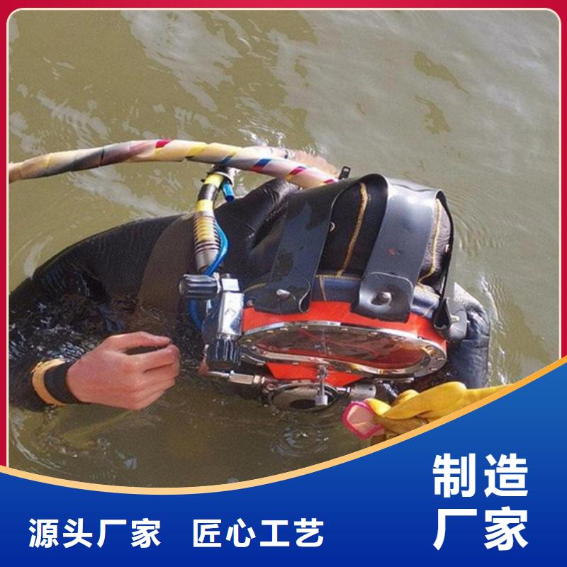 水下水厂管道安装专业水下公司