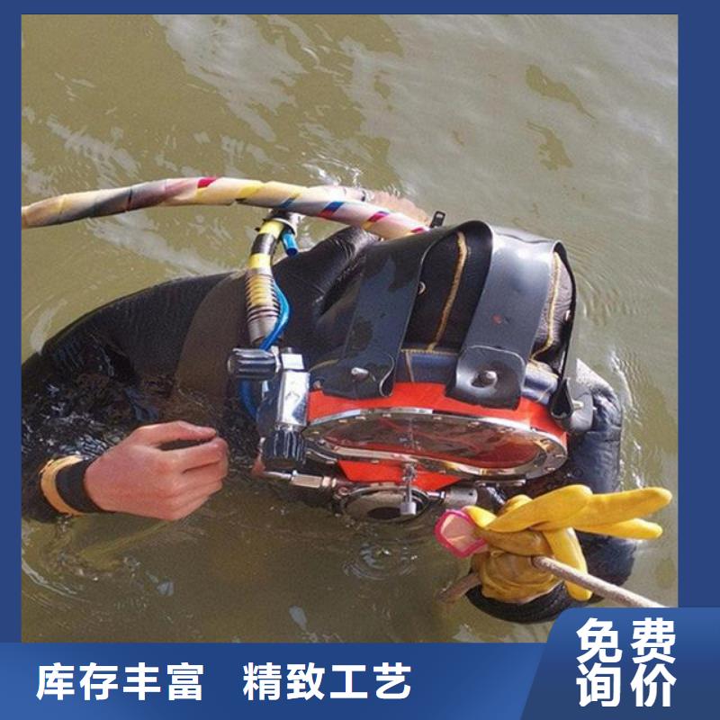 水下打捞汽车
欢迎来电