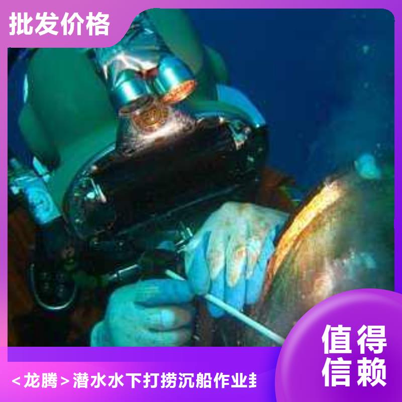 水下水厂管道安装专业水下公司