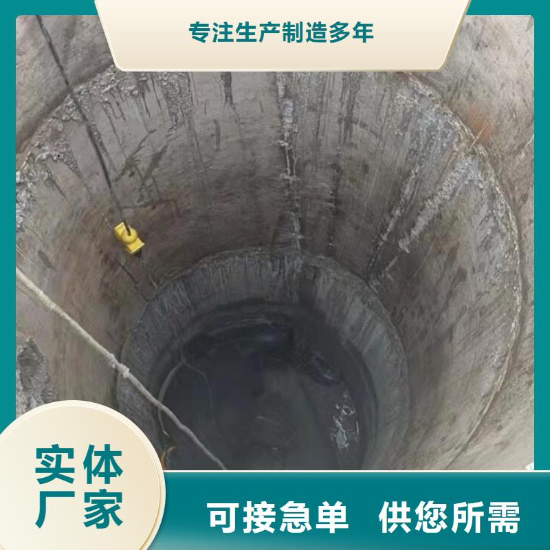 水下混泥土修复浇筑经验丰富