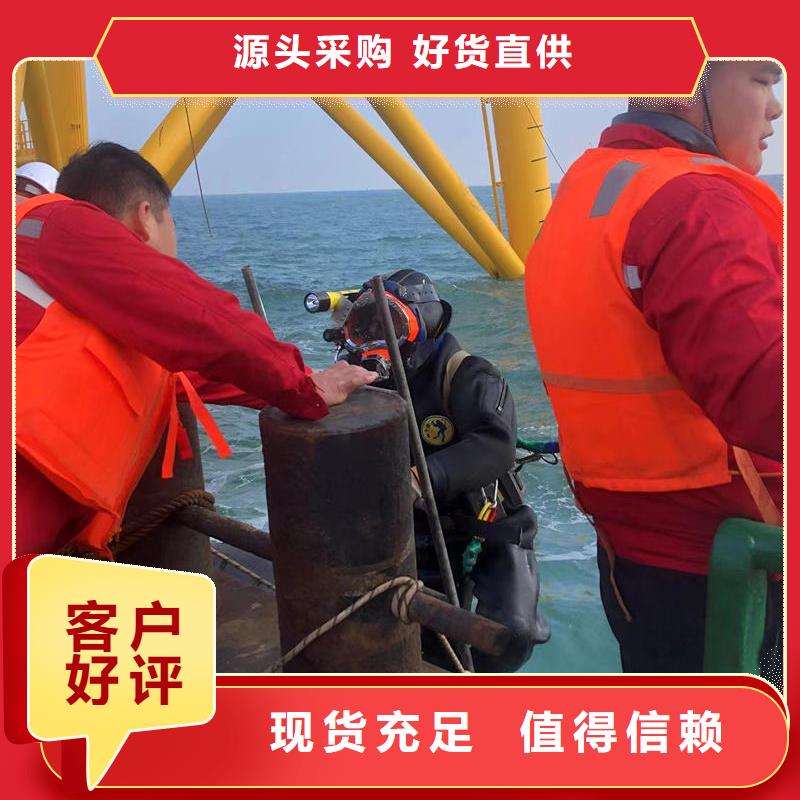 水下沿海内陆打捞施工
费用是多少