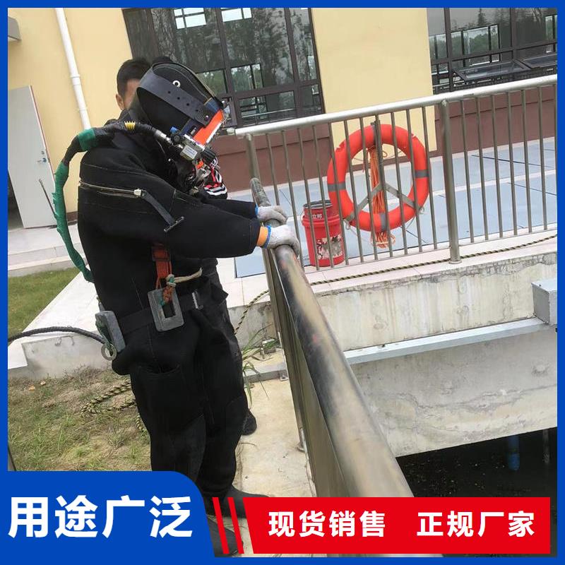 水下电厂水厂取水排水施工打捞一次多少钱