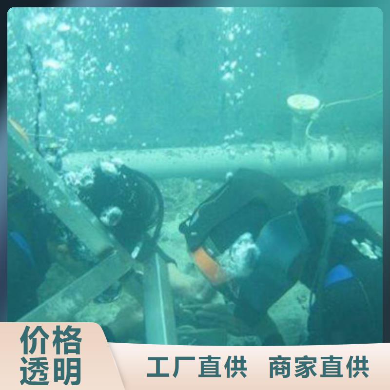 水下沉船打捞
费用是多少