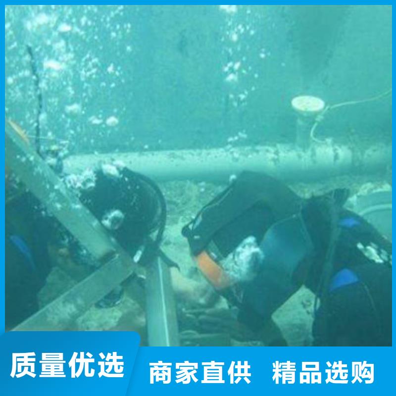 水下钢结构安装拆除焊接切割专业水下公司