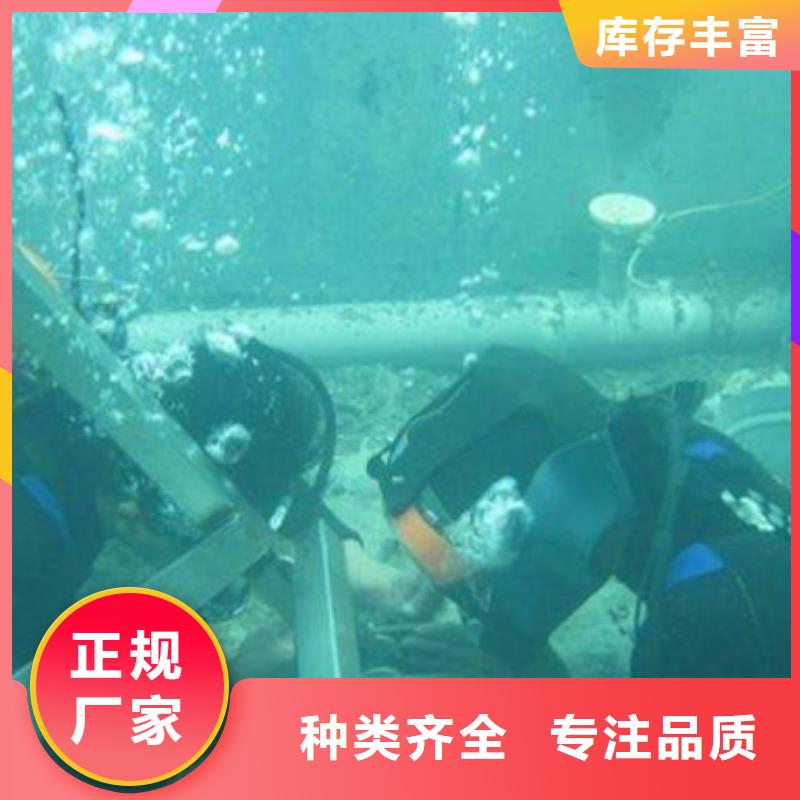 水下重载船舵板检查维护维修
欢迎来电