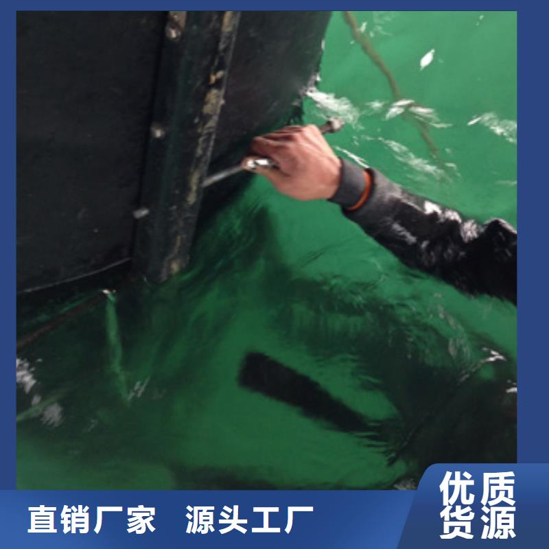 水下钢结构安装拆除焊接切割专业水下公司