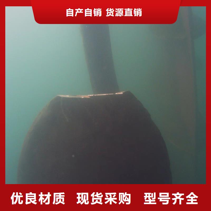 水下水厂管道安装专业水下公司