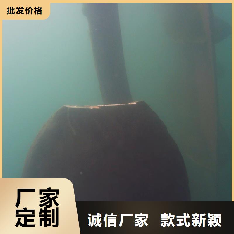 水下打捞汽车
欢迎来电