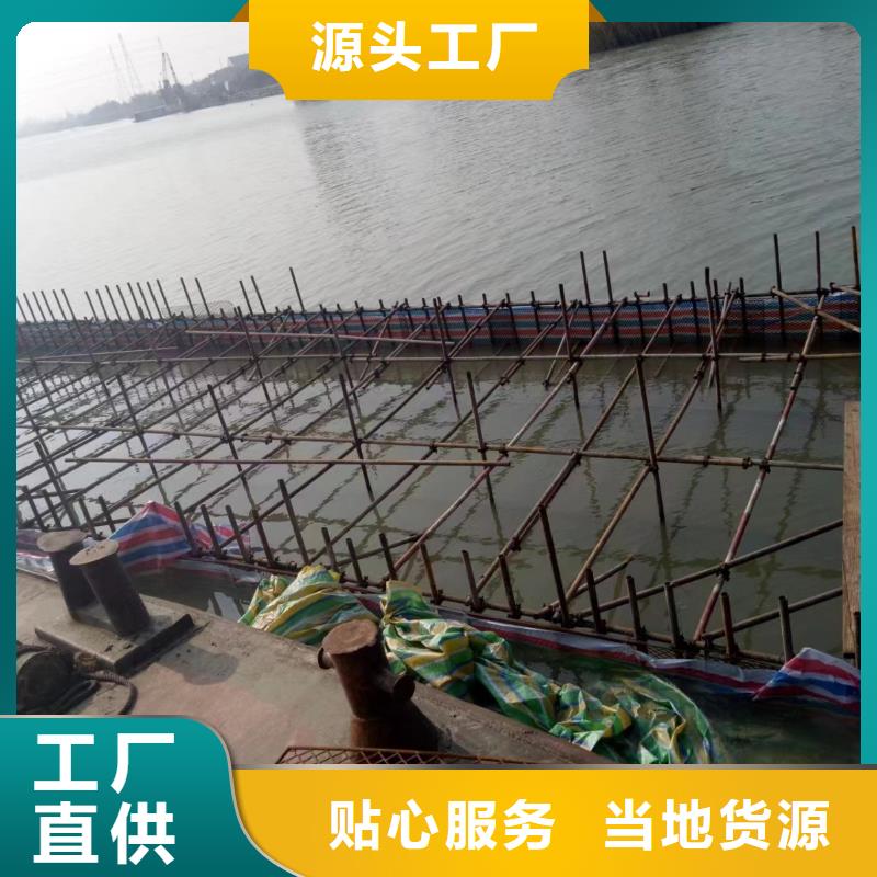 水下钢结构安装拆除焊接切割专业水下公司