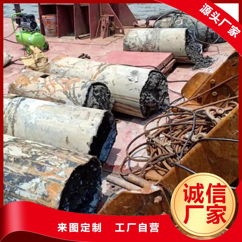 水下堵漏抢险专业水下公司