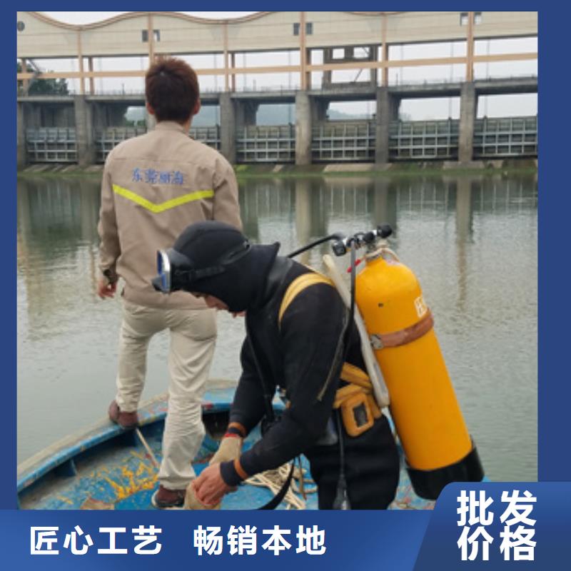 水下混泥土修复浇筑经验丰富