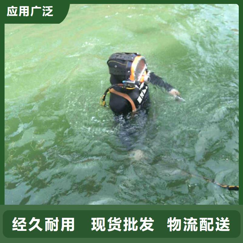 水下沉船打捞
费用是多少