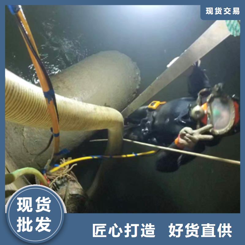 水下钢结构安装拆除焊接切割
服务公司