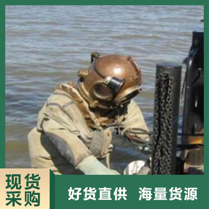 水下钢结构安装拆除焊接切割
服务公司