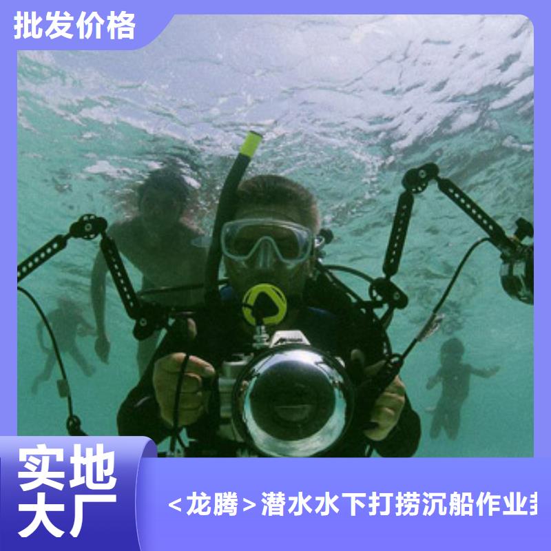 水下混泥土修复浇筑经验丰富