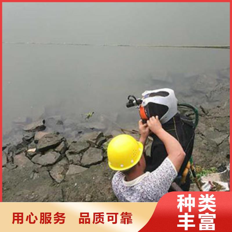 水下船舶舵板电焊切割安装
免费报价