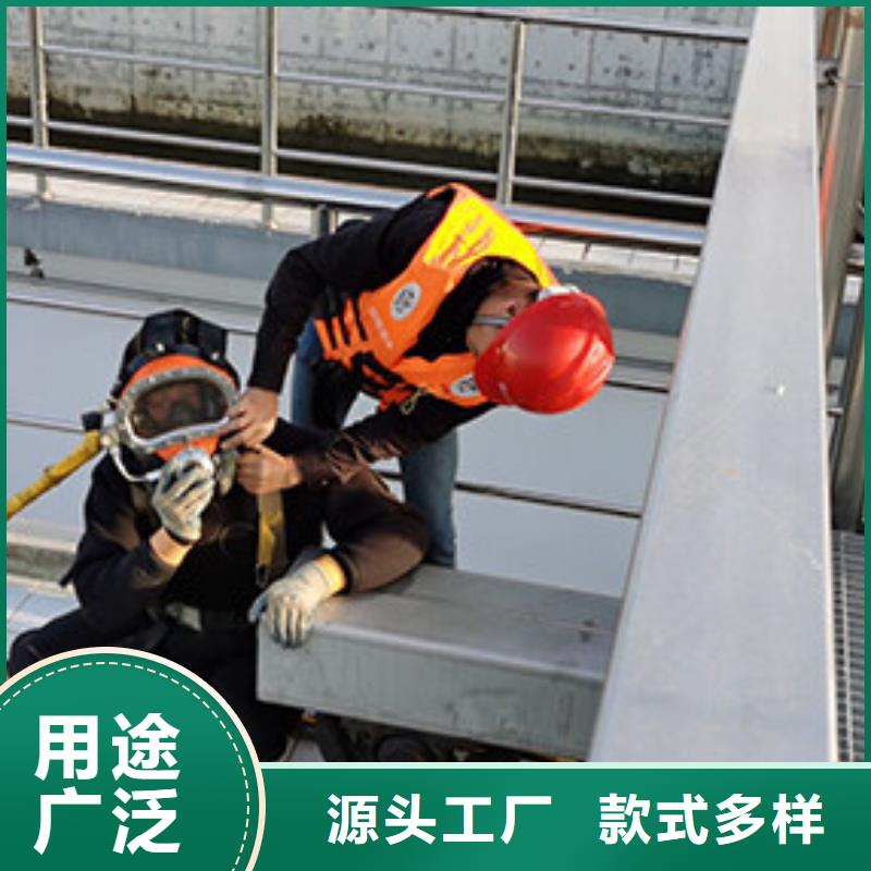 水下钢结构安装拆除焊接切割
服务公司