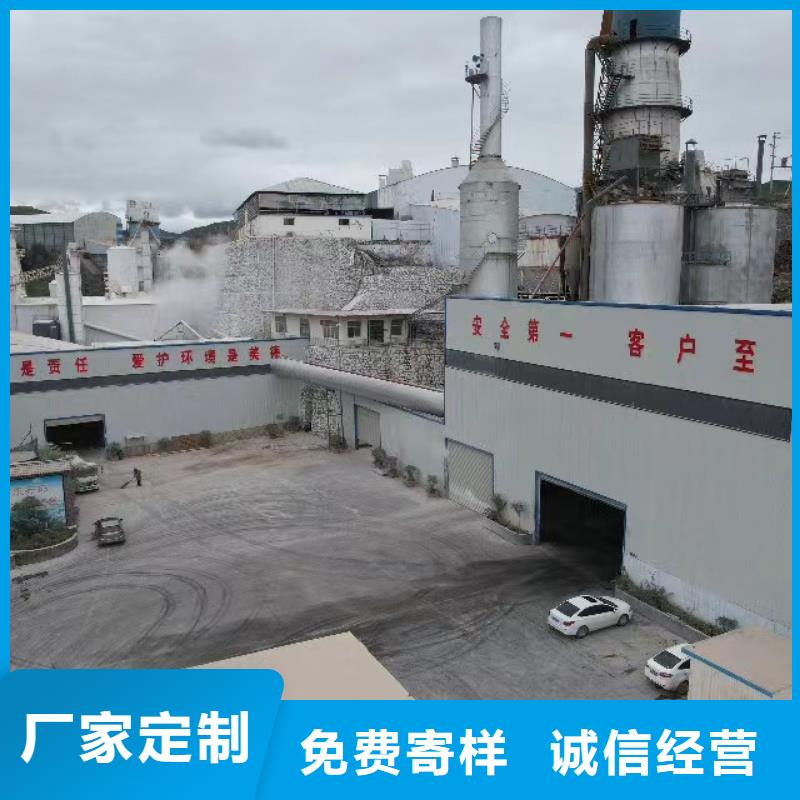 高活性氢氧化钙资质齐全