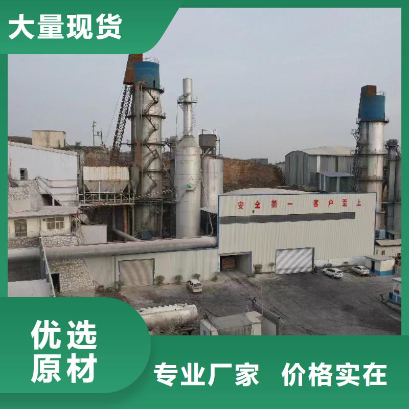 
高活性氢氧化钙脱硫剂
可定制厂家
